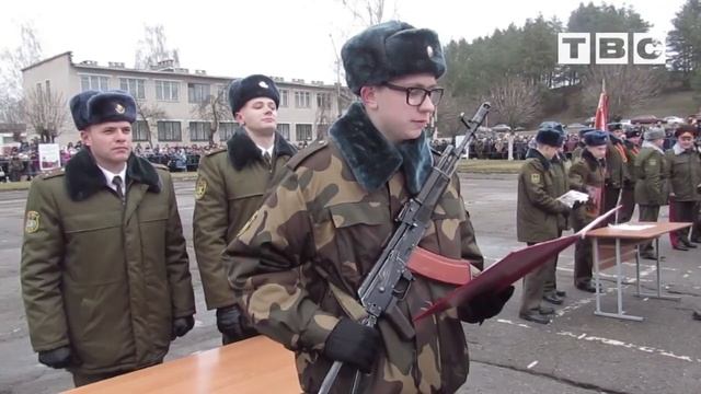 Внимание! Присяга в Слониме 12 декабря 2020 пройдет с мерами предосторожности! смотреть онлайн