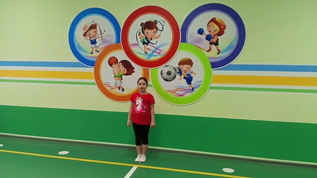 ФУТБОЛЬНЫЙ КЛАССНЫЙ ЧАС