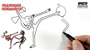 Рисуем Картун Кэт против Сиреноголового Тревора Хендерсона