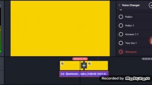 Как изменить голос на смешной, и грубый? Ответ тут!!!