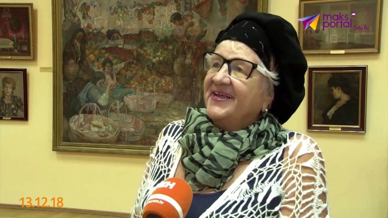Пожилые сочинцы могут бесплатно посетить Художественный музей