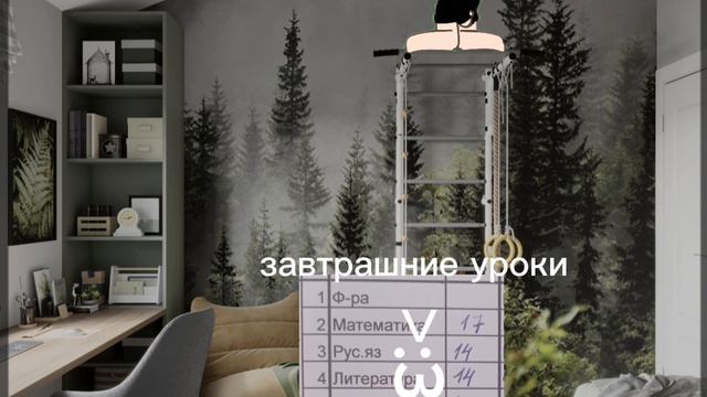 хы( смотреть онлайн