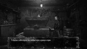 Глава 7 Большинство. Зайчик. Другая история / Tiny Bunny: Other Story # 7