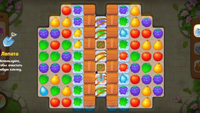 Баг. Плющ(2 слоя) + Лед (2 слоя) смотреть онлайн