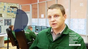 Профессия - аппаратчик химического производства