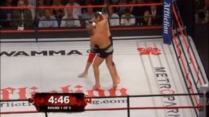 "Последний император"