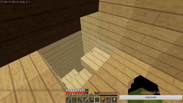 ТЕСТ СТРИМ ПО Minecraft 1.12 выживание с другом смотреть онлайн