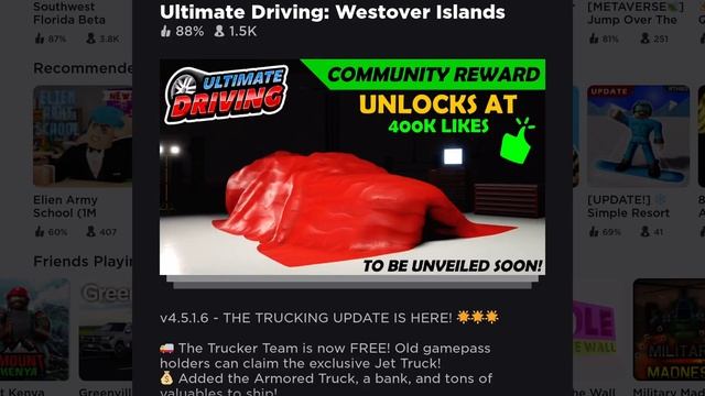 (BEST) 4 realistic driving games in (roblox) смотреть онлайн