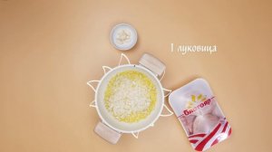 Тушеные бедрышки по-итальянски с помидорами и маслинами