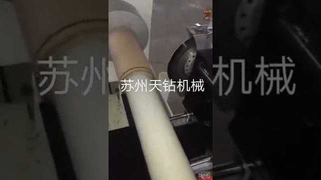 TZ-1300 semi-automatic cutting machine смотреть онлайн