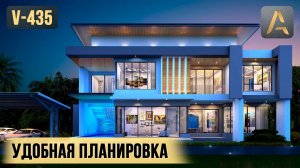 Восхитительный дом с удобным внутренним пространством. Проект дома с бассейном, террасой и балконом