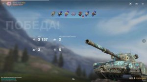 Tanks Blitz 10.4, Обзор Charlemagne, новый прем тяж 8 уровня)))