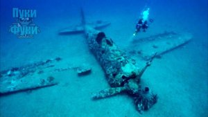 Уникальные Находки Под Водой! Что Скрывают Морские Глубины!