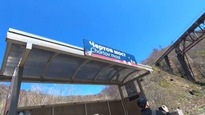 Прогулялись на Чёртов мост и на Ведьмин мост. Туры на Сахалине.