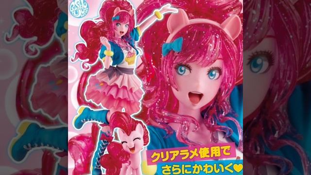 Pinkie Pie Smile (sped up/nightcore) смотреть онлайн