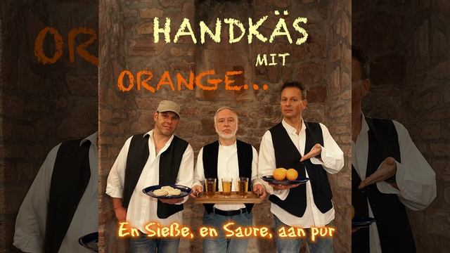 Opel GT смотреть онлайн