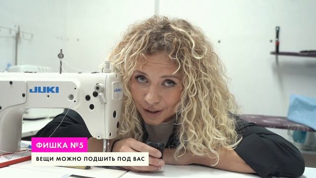 ВЫ ТОЧНО НЕ ЗНАЛИ ОБ ЭТОМ | БРЕНД ПЛЮС САЙЗ | 4FORMS #плюссайз