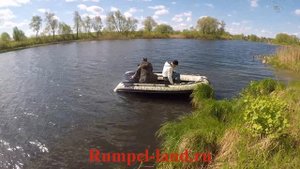 Лодка Полар Берд 360 НДНД с 4-тактным мотором Меркури 5 л.с. и Альфа 9.9 Макс