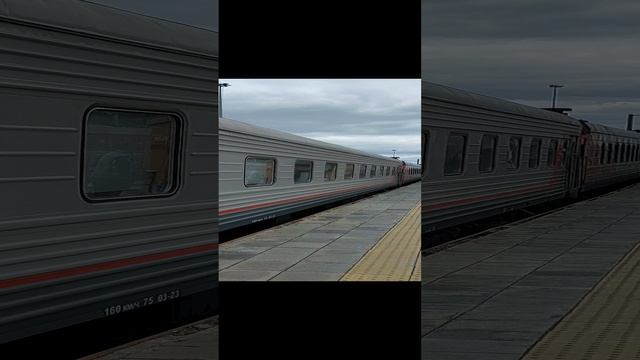 107 Нижневартовск - Волгоград