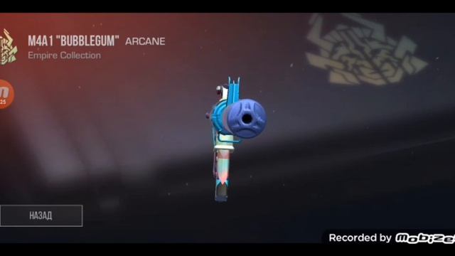 ОТКРЫВАЮ БОКС! ЧАСТЬ 1 смотреть онлайн