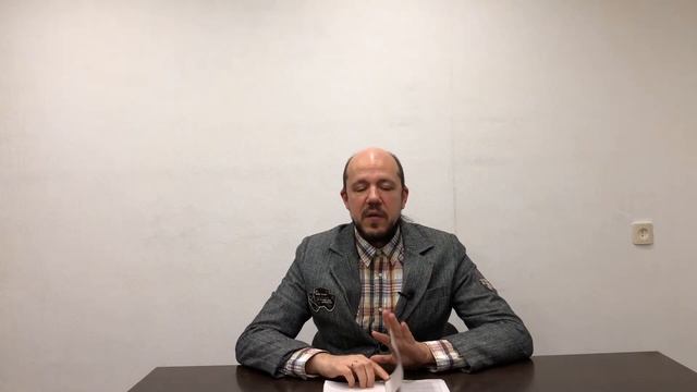 Административное право. Тема 8/2. Административно-правовые формы и методы гос. управления.