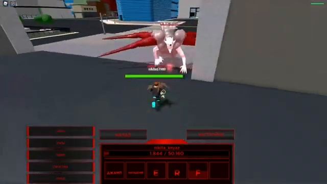 Monster Ghoul обнова! Обзор на кагун Это Йошимура! Где новый босс? смотреть онлайн