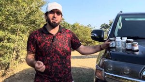 Арабиан Мед мужская сила пасты и капсулы лучшее для мужчин...