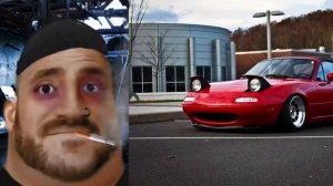 Твоя машина это: