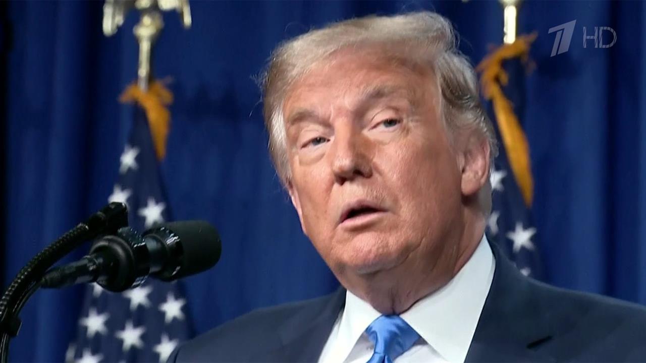 Дональд Трамп официально выдвинут кандидатом от республиканцев на второй президентский срок