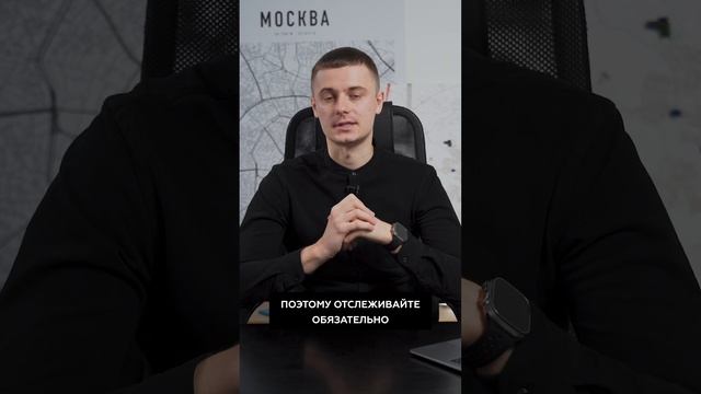 Объединение кухни и гостиной при малых площадях. Согласование перепланировки #дизайнинтерьера #кухн смотреть онлайн