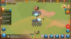 Rise of Kingdoms: Кто сильнее? Эдвард+Сид или Ли +Сид?