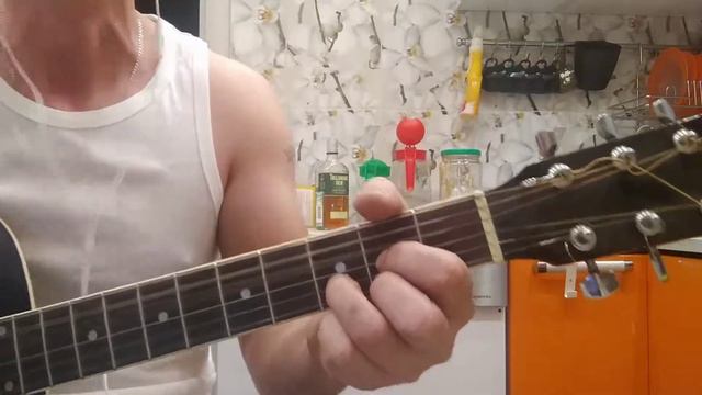 7Б - Фанат. Аккорды смотреть онлайн