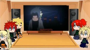 🍥Реакция альтравнативной семьи Наруто🍥||☁на величайший рэп про Наруто☁||3/?||Gacha club♣