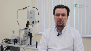 Разрыв сетчатки глаза при родах. Миф или правда?