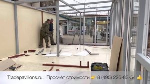 Монтаж торговых павильонов из сэндвич панелей ускоренная съемка