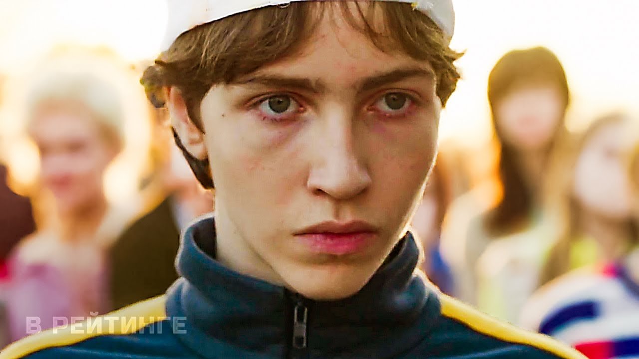 Асфальтовое солнце ? Трейлер ? Фильм 2022