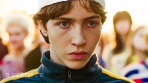 Асфальтовое солнце ? Трейлер ? Фильм 2022
