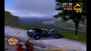 Пасхалки,секреты GTA 3 Часть I