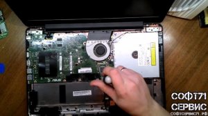 Как разобрать и почистить ноутбук Asus X555L disassemble