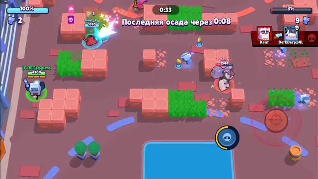 КАПЛЮ ГЕМЫ НА МЕГОЯЩЫК В ИГРЕ Brawl Start смотреть онлайн