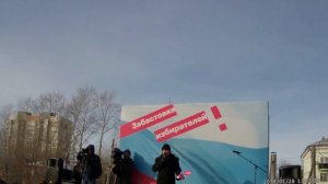2018.01.28 Россия Без ПУТ...! Вячеслав Кислицин