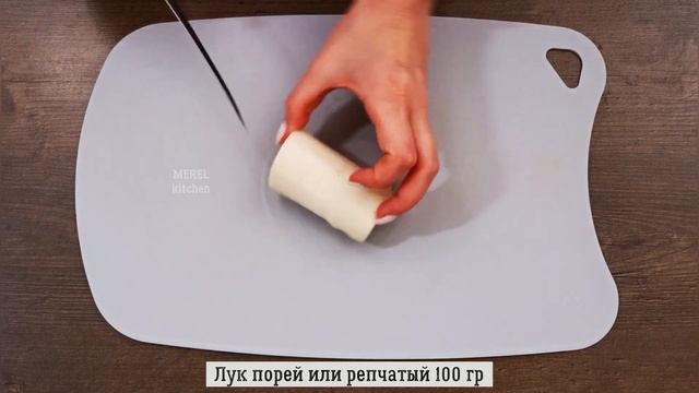 САЛАТ с редькой ДАЙКОН. ТАК ВКУСНО, что можно готовить хоть каждый день!