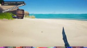 ДОНАТНЫЕ МОНЕТЫ БЕСПЛАТНО В МОРЕ ВОРОВ | GAMEFUNC