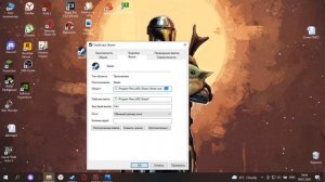 СЕТЬ ДРУЗЕЙ В STEAM НЕ ДОСТУПНА / РЕШЕНИЕ ТУТ! 2022