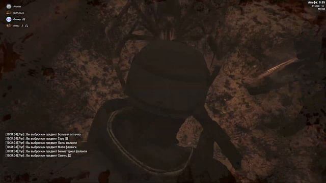 Will To Live Online (ZER GIK) В семье не без такого ГгГ смотреть онлайн