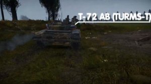 Т-72АВ (TURMS-T) EDIT | War thunder