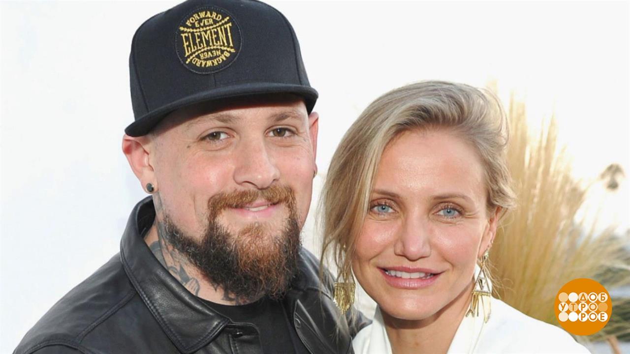 Cameron Diaz And Benji Madden Welcome Their First Child