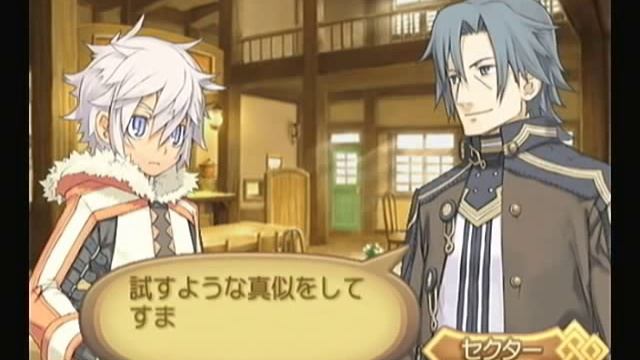 Summon Night 4 (サモンナイト 4) - part 43 (chap.15) смотреть онлайн