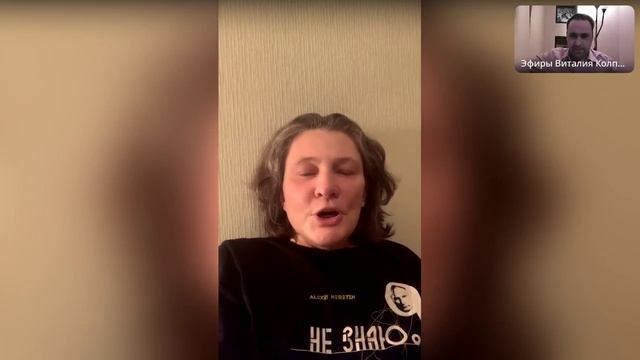 Эфир с Татьяной Монтян о ситуации на Украине и ордере из Гааги! 17 марта 2023 года!
