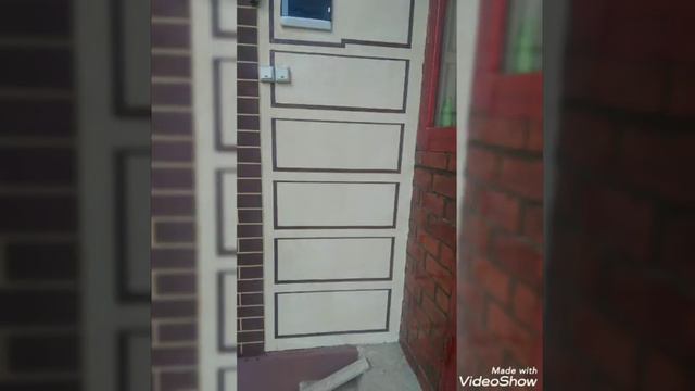 Халмион травертин( 4 ) 0773953232 смотреть онлайн